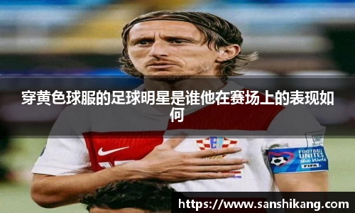 tyc122cc太阳成集团