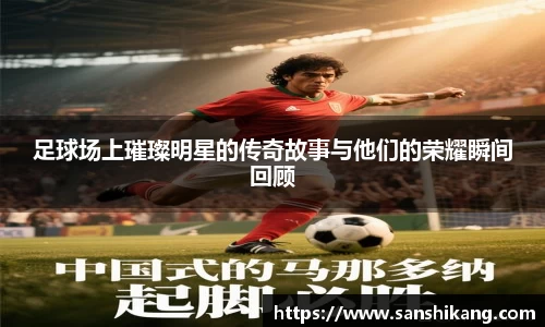 tyc122cc太阳成