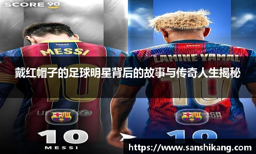 tyc122cc太阳成集团官网