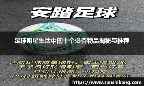 tyc122cc太阳成集团官网