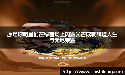 tyc122cc太阳成集团官网